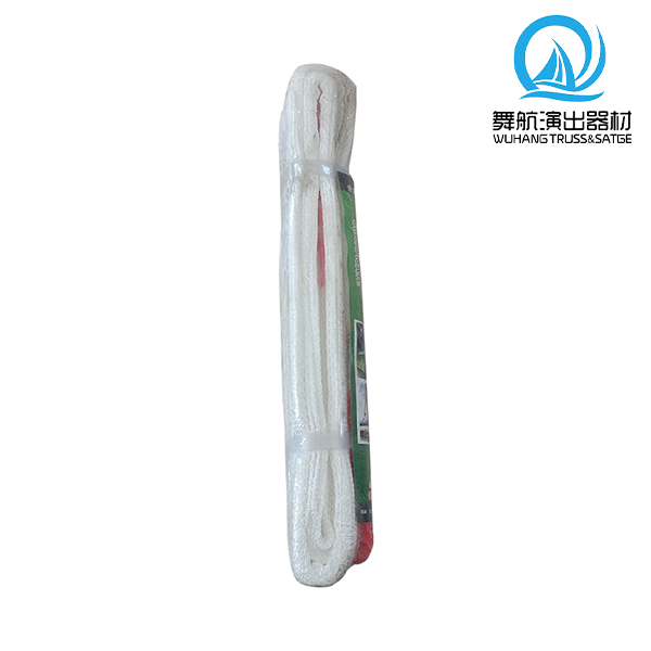 Sling