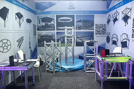 2026 South African MediaTech Exhibition